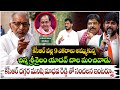 KCR Friend Madhava Reddy Sensational Interview On KCR Chinna Srisailam Naveen Yadav PMR TV