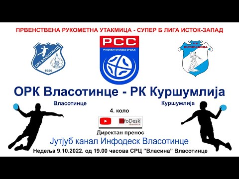 Direktno: ►►► ORK Vlasotince - RK Kursumlija