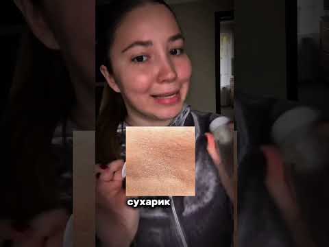 Делюсь с вами тоником, который спасает мою кожу от сухости Арт. на WB 234006587