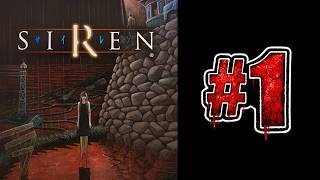 【SIREN/PS2】10数年ぶりにクリアを目指します -1-