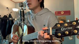 Dave Thomas Junior - making mistakes and wasting time cover