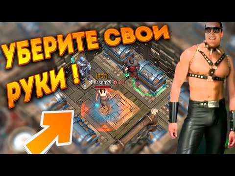 Новый сезон обещает быть лучше ! Прочь руки от Гачи Кеника ! Frostborn: Action RPG