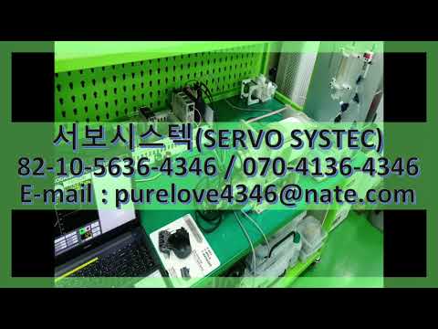 F-EPT200-11W KOGANEI COAXIAL TUBEPHRAGM PUMP