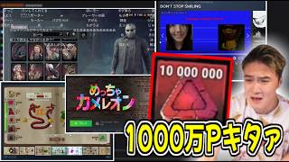 明日からやるゲームを決める枠【202606/22】