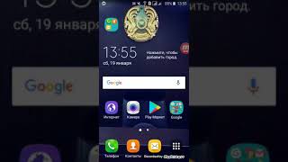Free fire дан қалай тегін киім алуға болады