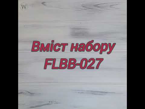 FLBB-027 Набор для вышивки бисером Браслет 3х22см на черной искусственной коже - фото 1 - id-p2505201882