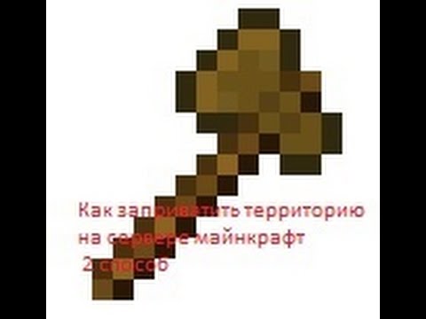 Minecraft - Играть в игры онлайн ...