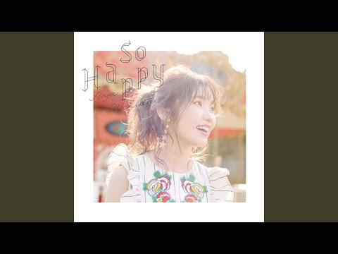 Omae wa Mada Gunma o Shiranai So Happy Aya Uchida
