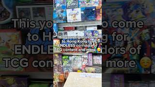 Didn’t know there was this many card shops in Hong Kong 😭 #pokemonchannel #pokemon #pokemoncards