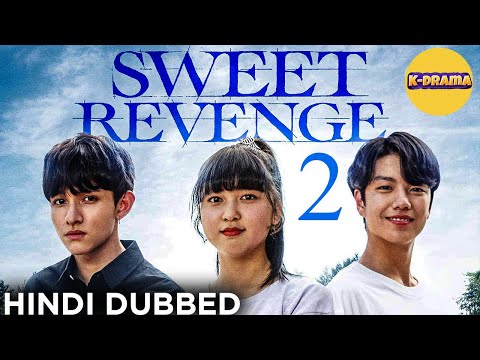 YouTube Trailer