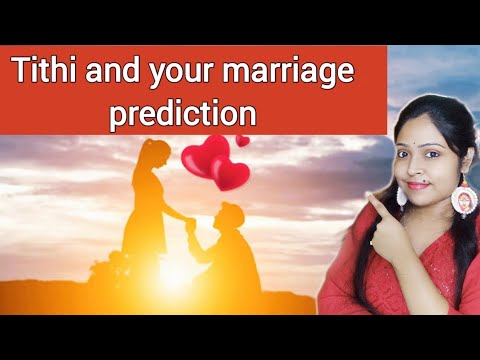 Tithi and your marriage relationship detail analysis||your birth tithi lord||panchang and marriage||
