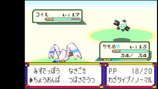 Game challenge  ゲームチャレンジ  Pocket monster sapphire ポケットモンスターサファイア part 7no2