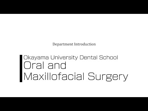 OUDS: Dept. of Oral and Maxillofacial Surgery