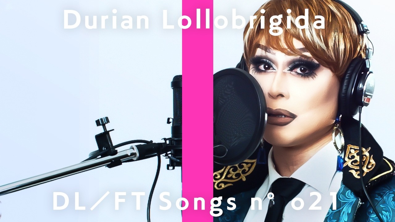 ドリアン・ロロブリジーダ - 好きすぎて滅！ / M!LK 〜 THE FIRST TAKEを気取って〜