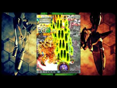 Dodonpachi Resurrection (Daifukkatsu) - farthest single credit progress.