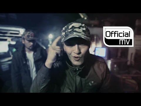 [MV] MC Sniper(MC 스나이퍼) _ Go to Sleep(자러가자) (Feat. BK)