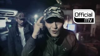 [MV] MC Sniper(MC 스나이퍼) _ Go to Sleep(자러가자) (Feat. BK)