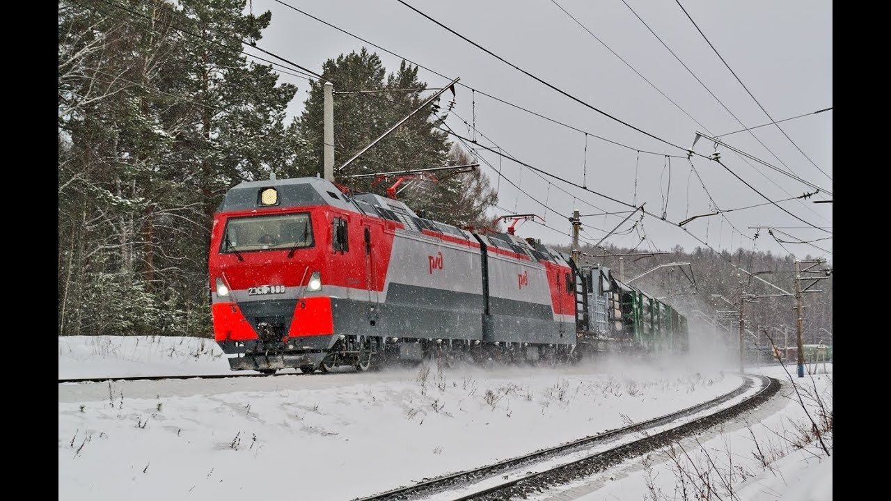Тяги ржд. Управление тяги ржд. Тяги ржд. Дирекция тяги на тепловоз. Тяги ржд.