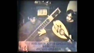 The Incredible String Band - October Song (Live on Dutch TV 1967)