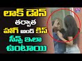 Director Ravi Babu Crrush Movie Hug Scene Between Hero And Heroine Tollywood YOYO Cine Talkies