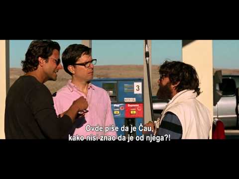 Mamurluk 3 - Trailer 2