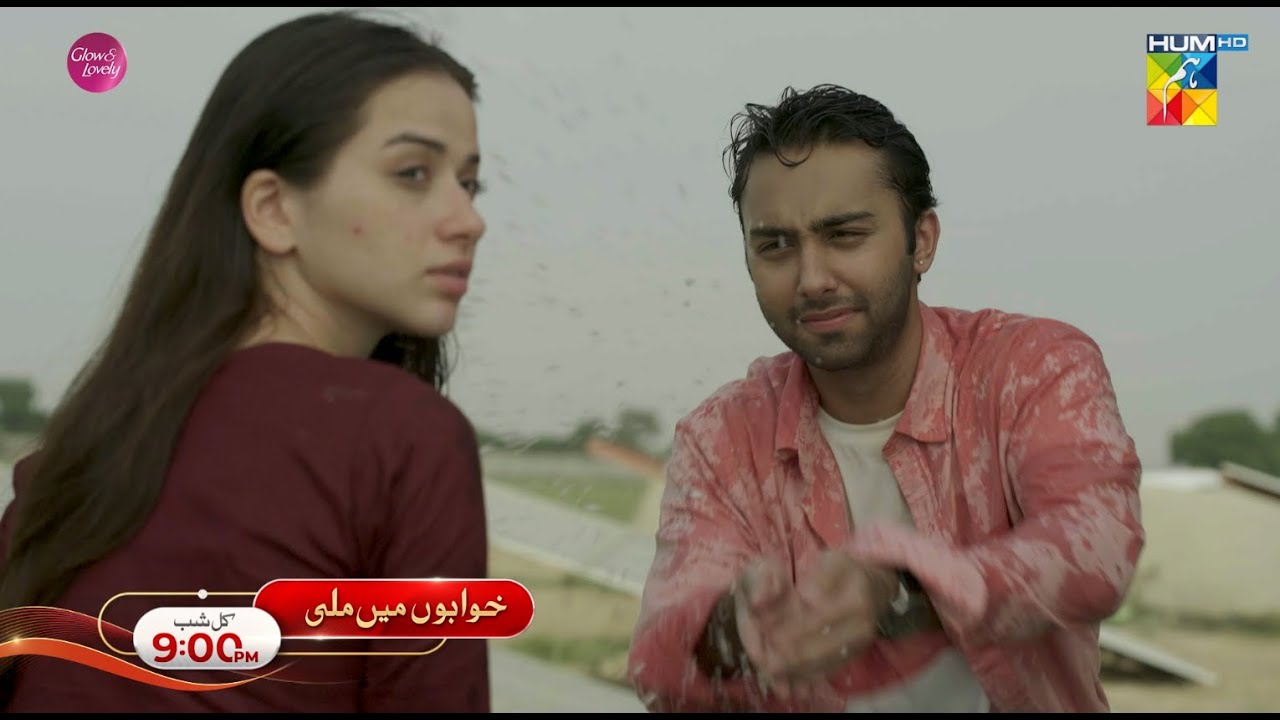 Khwabon Mein Mili - Ep 4 Promo - Tomorrow At 09:00 PM - Only On HUM TV