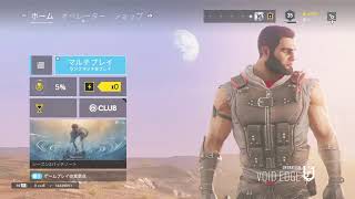 ブロンズ帯ランク　　お待たせしました。いや、お待たせしすぎたのかもしれません。
