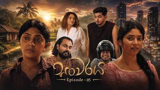 Sanwaraya – Episode 05 – 2026-07-11