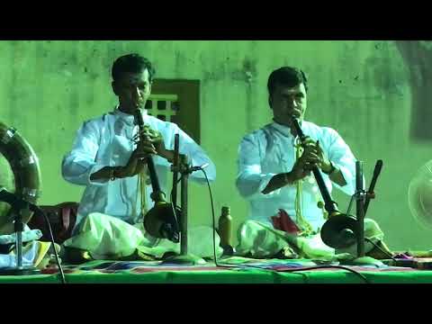 Ranjani Mala - Ragamalika - Nagaswaram A.Vijay karthikeyan & V.Prakash Ilayaraja