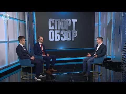 СпортОбзор | Итоговый выпуск спортивных новостей | 10 мая 2026 | Телеканал ОТС