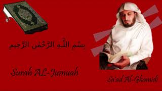 Download lagu Surah Al-Jumuah - Sa’ad al Ghamidi Murottal Merdu mp3