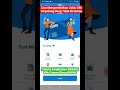 An Easy Way To Refund A Deducted BRI Balance Without Having To Call A Call Center