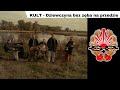 KULT - Dziewczyna bez zęba na przedzie ...