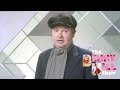 Benny Hill - E.M. Barrister (1974)