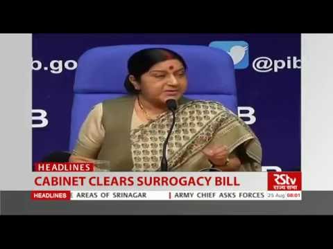 English News Bulletin – Aug 25, 2016 (8 am)