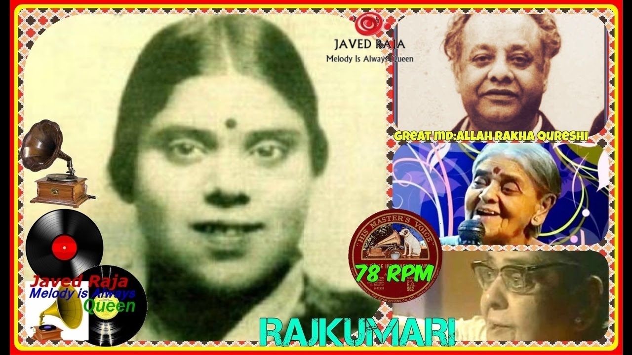 Meri Aankho Ke Aansu Lyrics | Ghar | Rajkumari | Alla Rakha Qureshi