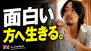 31歳で海外に来た理由を話します「ワーホリ」