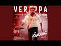 Verappa Extended From Veerabhadrudu