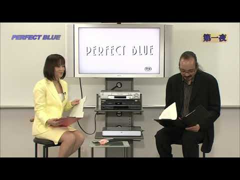 [FULL LENGTH] Lecture Series with Satoshi Kon | Perfect Blue (1997)