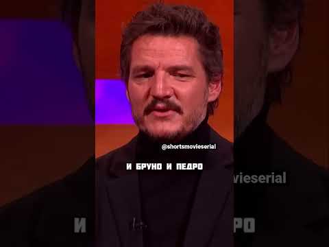 Трейлер