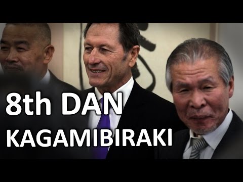Aikido - Christian Tissier, Miyamoto Tsuruzo & Kimura Jiro - 8th Dan Promotion - Kagamibiraki 2016