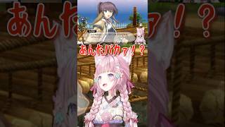 やっぱこの子...【博衣こより/ホロライブ/切り抜き】#shorts