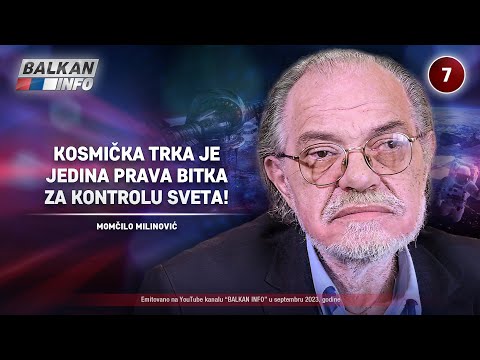 INTERVJU: Momčilo Milinović - Jedina prava bitka za kontrolu sveta je kosmička trka! (11.9.2023)