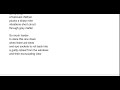 Migraine Poem Number Infinity