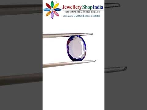IOLITE Stone (Certified Nili Stone), Brazil video thumbnail