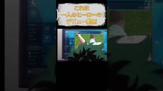サッカー世界一可哀想なヒーロー
