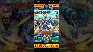今月のモン玉！　レベル5 #2