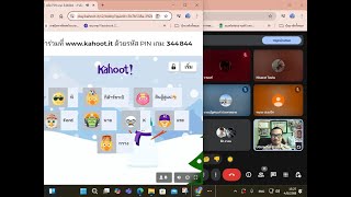 วิชาธุรกิจดิจิทัล ปวส.2 สาขาวิชาเทคโนโลยีธุรกิจดิจิทัล #ผู้เรียนพิการ #เรียนดีมีความสุข