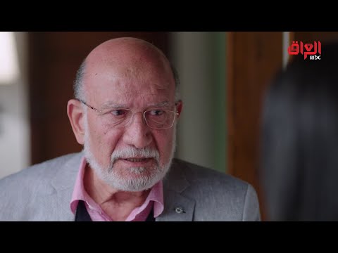شاهد بالفيديو.. #كأنه_أمبارح | مصير حسن وسط العائلة.. هل ستوافق الأم على عودته وارتباطه بـ لينا أم تنفذ نصيحة الجد؟