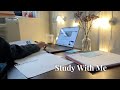 Study With Me 4 Hours Calm Lofi Music 25 Minutes Study 5 Minute Break